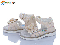 Босоножки Klf BL4085-2S в магазине Фонтан Обуви