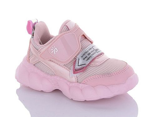 Кроссовки Xifa Kids 9781-2A пена в магазине Фонтан Обуви