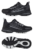 Кроссовки 977CП в магазине Фонтан Обуви