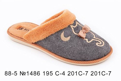 Тапочки Белста 88-5 №1486 202 С-300 201 С-7 в магазине Фонтан Обуви