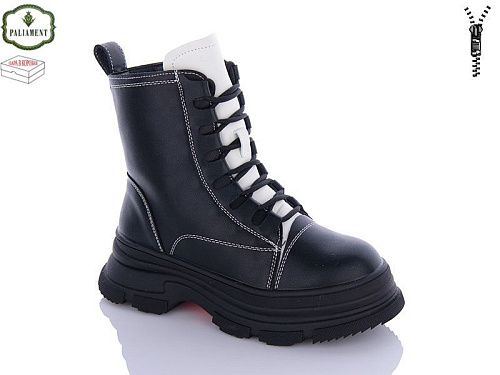 Ботинки Paliament 987-1 в магазине Фонтан Обуви