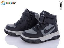 Ботинки Klf BE3535-2B в магазине Фонтан Обуви