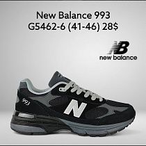Кроссовки Classica G5462-6 в магазине Фонтан Обуви