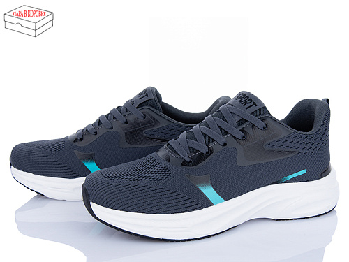 Кроссовки Laguna A8802 d.grey в магазине Фонтан Обуви