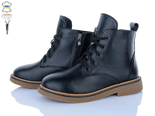 Ailinda2 3811-2Д в магазине Фонтан Обуви