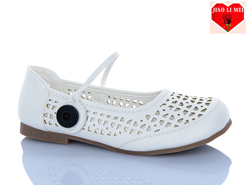 Туфли Jiaolimei 671-2 в магазине Фонтан Обуви