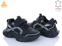 Кроссовки Stilli Kids TX120-4 шкіра піна в магазине Фонтан Обуви