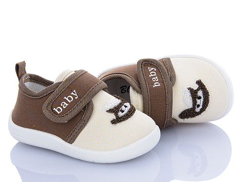 Тапочки Bluerama S31-10 в магазине Фонтан Обуви