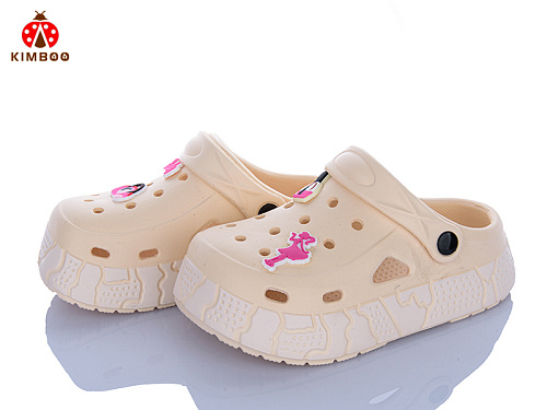 Кроксы Солнце GC602-3M в магазине Фонтан Обуви