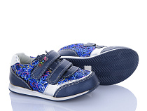 Кроссовки Viktoria H17256-7 в магазине Фонтан Обуви