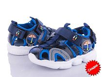 Босоножки Солнце XT241-1B пена в магазине Фонтан Обуви