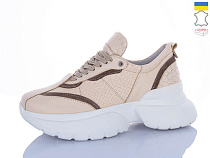 Кроссовки Cinar 3003-3 в магазине Фонтан Обуви