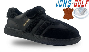 Кроссовки Jong-Golf C31065-0 в магазине Фонтан Обуви