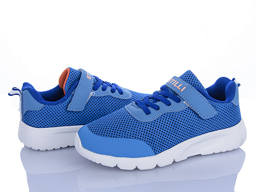 Кроссовки Stilli Kids KT160-1 піна в магазине Фонтан Обуви