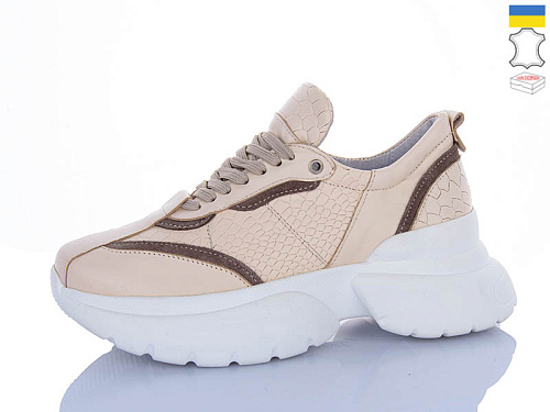 Кроссовки Cinar 3003-3 в магазине Фонтан Обуви