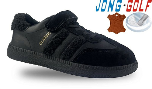 Кроссовки Jong-Golf C31065-0 в магазине Фонтан Обуви