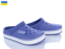 Кроксы Roks Dago 419 вістерия в магазине Фонтан Обуви