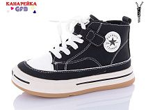 Ботинки Gfb E3520-1 в магазине Фонтан Обуви