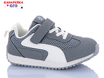 Кроссовки Gfb S238-5 в магазине Фонтан Обуви