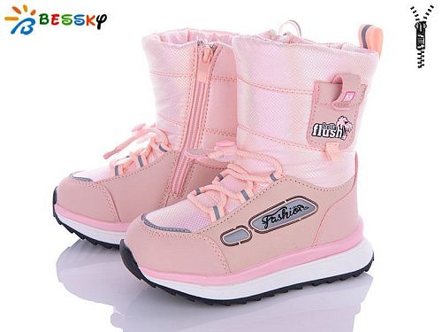 Дутики Klf B3050-3B в магазине Фонтан Обуви