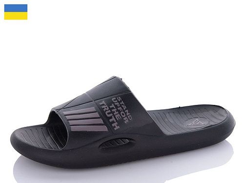 Шлепанцы Progress 141 чорний в магазине Фонтан Обуви