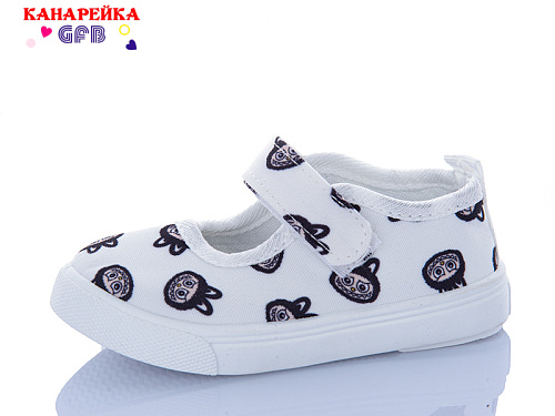 Тапочки Gfb T189-5 в магазине Фонтан Обуви