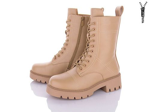 Ботинки I.Trendy B7239-10 в магазине Фонтан Обуви