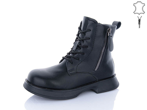 Ботинки Alimama-Girnaive B80 в магазине Фонтан Обуви