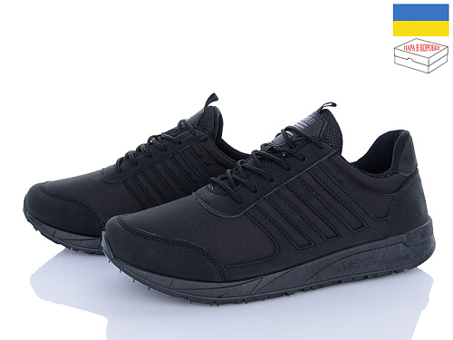 Кроссовки Lvovbaza Progress 4025 чорний в магазине Фонтан Обуви