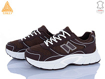 Кроссовки Stilli Group NK150-9 шкіра в магазине Фонтан Обуви