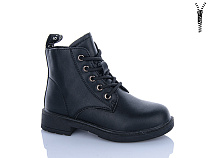 Ботинки Xifa Kids B1307-1B в магазине Фонтан Обуви