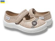 Туфли Libang Аліна 276-851 в магазине Фонтан Обуви