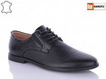 Туфли Kangfu C1853-3 в магазине Фонтан Обуви