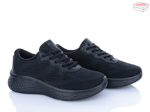 Кроссовки Stilli Group CX1150-1 піна в магазине Фонтан Обуви