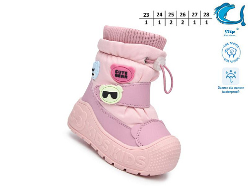 Дутики Okshoes 51159A в магазине Фонтан Обуви