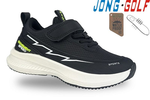 Кроссовки Jong-Golf B11662-20 в магазине Фонтан Обуви