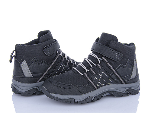Кроссовки Xifa Kids KJ2340-3A в магазине Фонтан Обуви