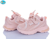 Кроссовки Bbt H759-2-5 в магазине Фонтан Обуви