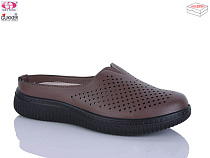 Шлепанцы Gukkcr YK0032-12 в магазине Фонтан Обуви