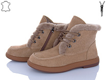 Ботинки Yimeili 057-3 в магазине Фонтан Обуви