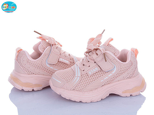 Кроссовки Bbt H759-2-5 в магазине Фонтан Обуви