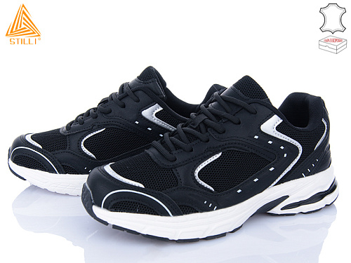 Кроссовки Stilli Group V20-4 шкіра піна в магазине Фонтан Обуви