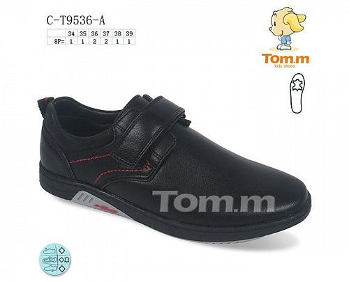 Туфли Tom.M 9536A в магазине Фонтан Обуви