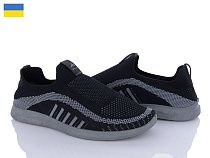 Кроссовки Paolla K0001 чорний в магазине Фонтан Обуви
