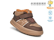 Кроссовки Okshoes 11702E в магазине Фонтан Обуви