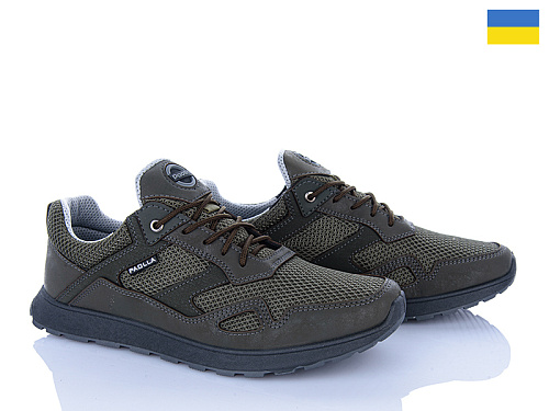 Кроссовки Paolla SP2-3713 хакі S в магазине Фонтан Обуви