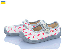 Тапочки Weestep-Ukraine 702-04 в магазине Фонтан Обуви