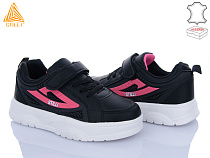 Кроссовки Stilli Kids TX90-9 шкіра піна в магазине Фонтан Обуви