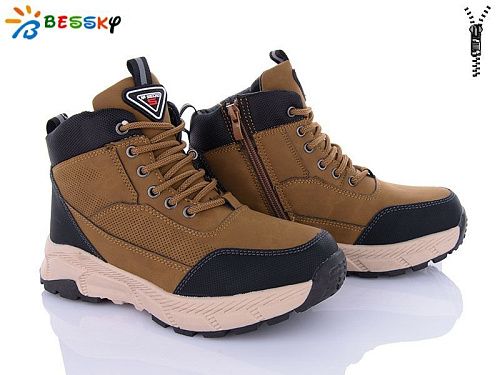 Ботинки Klf BM3799-6D в магазине Фонтан Обуви