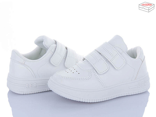 Кроссовки Little Fairy 575-2 в магазине Фонтан Обуви